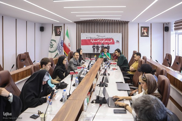 نشست خبری چهاردهمین جشنواره دانشجویی فیلم کوتاه سایه