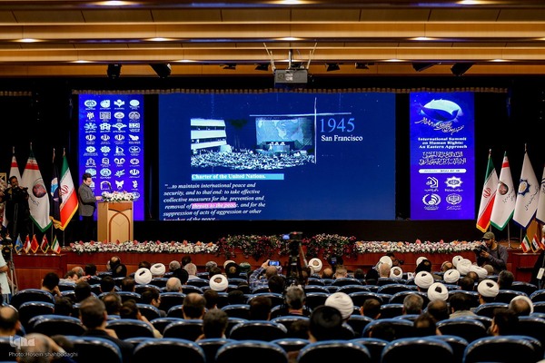 اختتامیه اولین اجلاس بین المللی حقوق بشر در رهیافت شرقی