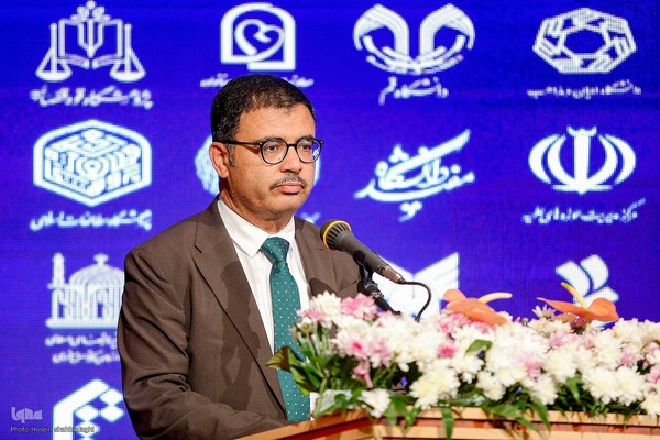 اختتامیه اولین اجلاس بین المللی حقوق بشر در رهیافت شرقی