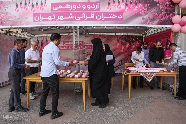 دورهمی دختران قرآنی در فرهنگسرای قرآن