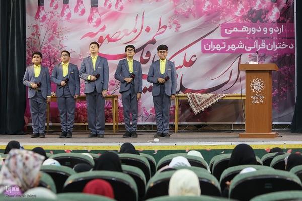 دورهمی دختران قرآنی در فرهنگسرای قرآن