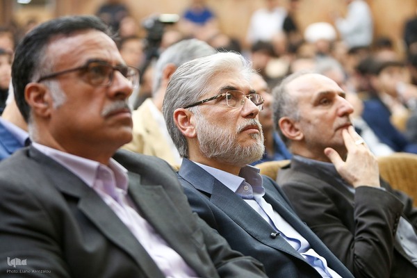 مراسم گرامیداشت روز معلم