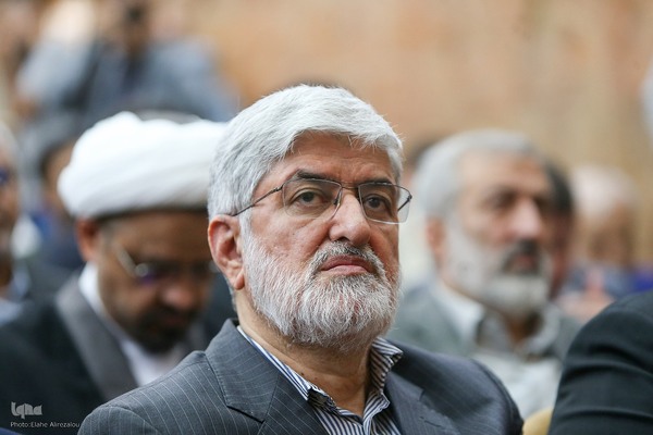 مراسم گرامیداشت روز معلم