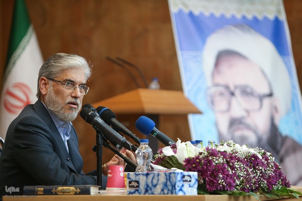 مراسم گرامیداشت روز معلم