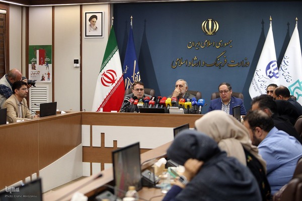 نشست خبری نمایشگاه بین‌المللی کتاب تهران