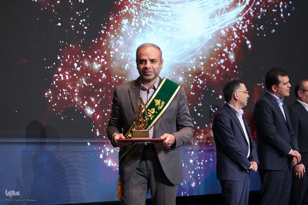 همایش شصت و سومین سال جایزه البرز سال