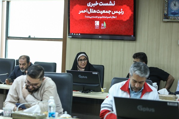 نشست خبری رئیس جمعیت هلال احمر
