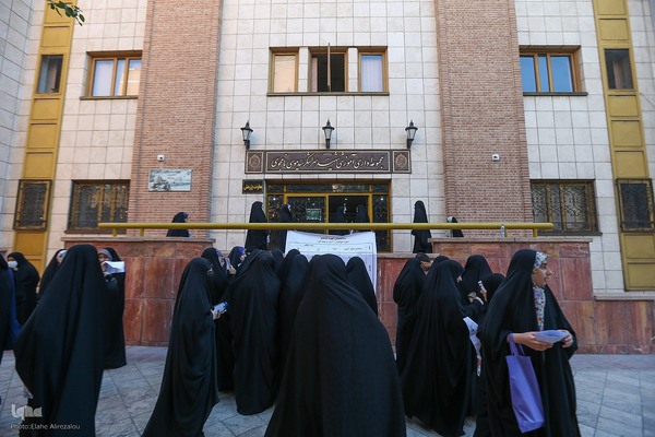 بیستمین دوره آزمون‌های اعطای مدرک تخصصی حفظ قرآن کریم