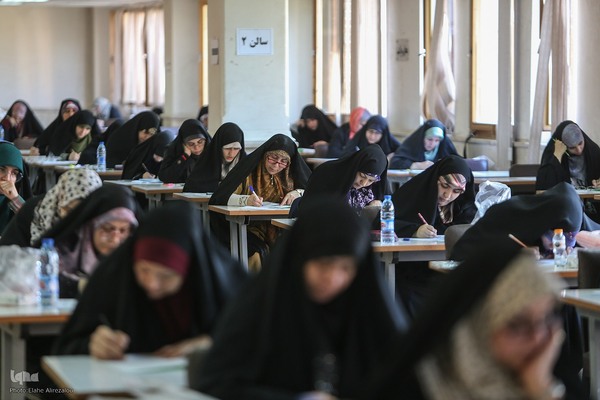 بیستمین دوره آزمون‌های اعطای مدرک تخصصی حفظ قرآن کریم