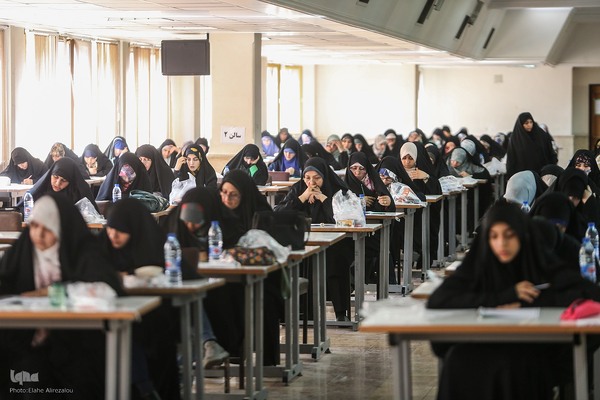 بیستمین دوره آزمون‌های اعطای مدرک تخصصی حفظ قرآن کریم