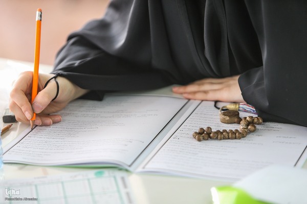 بیستمین دوره آزمون‌های اعطای مدرک تخصصی حفظ قرآن کریم