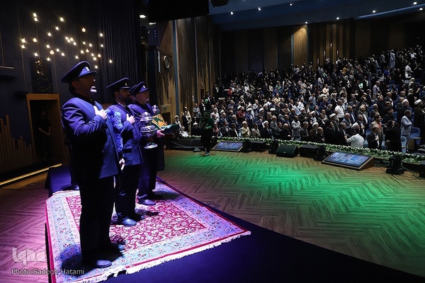 اختتامیه بیست‌ویکمین جشنواره بین‌المللی امام رضا(ع) در مشهد