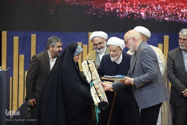 اختتامیه بیست‌ویکمین جشنواره بین‌المللی امام رضا(ع) در مشهد