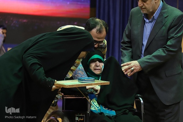 اختتامیه بیست‌ویکمین جشنواره بین‌المللی امام رضا(ع) در مشهد