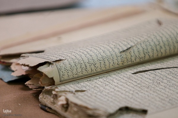 نمایشگاه کتاب تهران