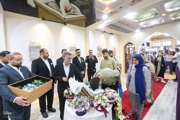 نمایشگاه کتاب تهران