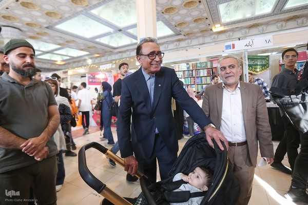 نمایشگاه کتاب تهران