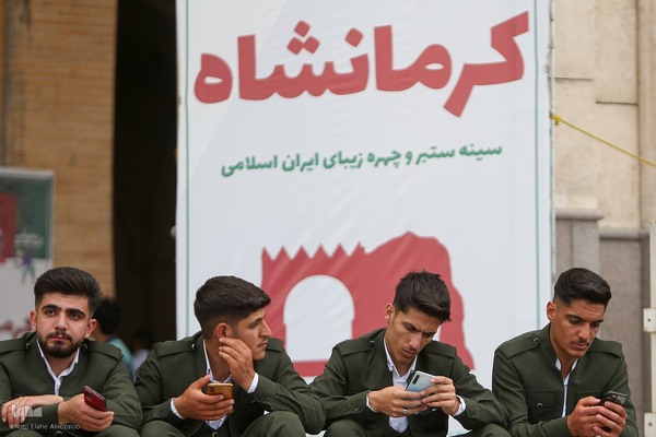 نمایشگاه کتاب تهران