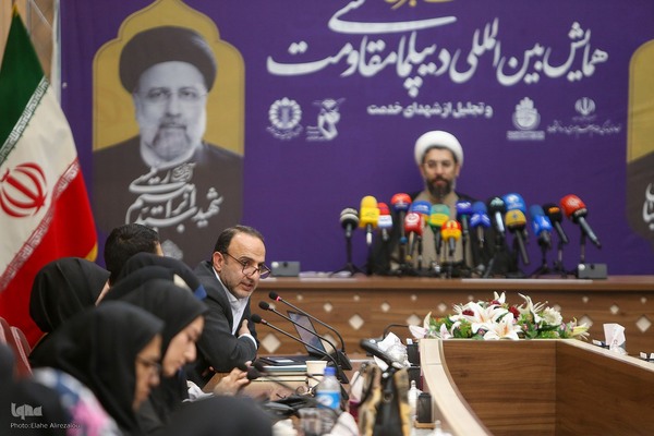 نشست خبری همایش بین‌المللی «دیپلماسی مقاومت»