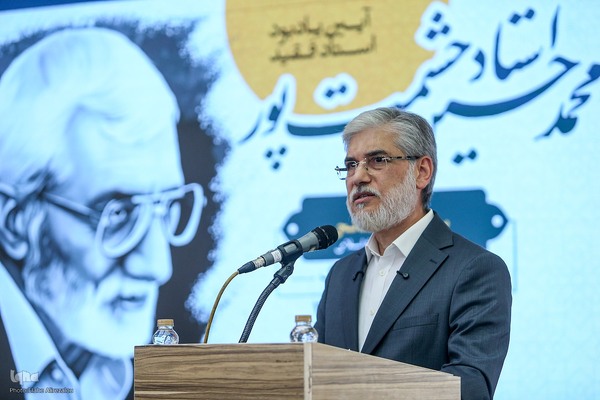 آیین گرامیداشت محمد حسین حشمت پور