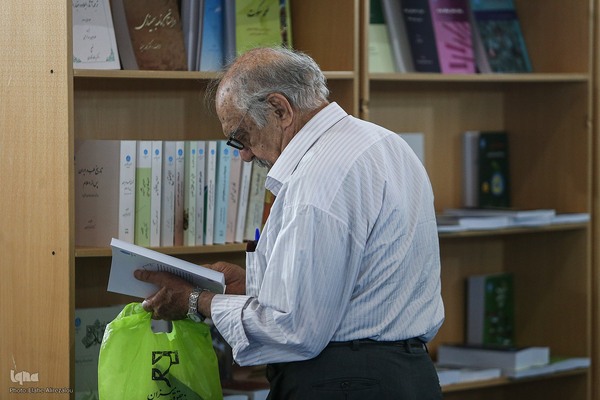 بخش ناشران دانشگاهی سی‌وششمین نمایشگاه بین‌المللی کتاب تهران