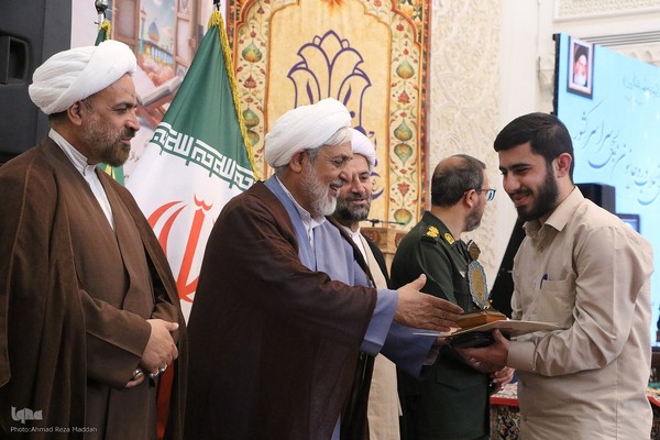 اختتامیه دومین دوره مسابقات قرآن طلاب و روحانیون کشور