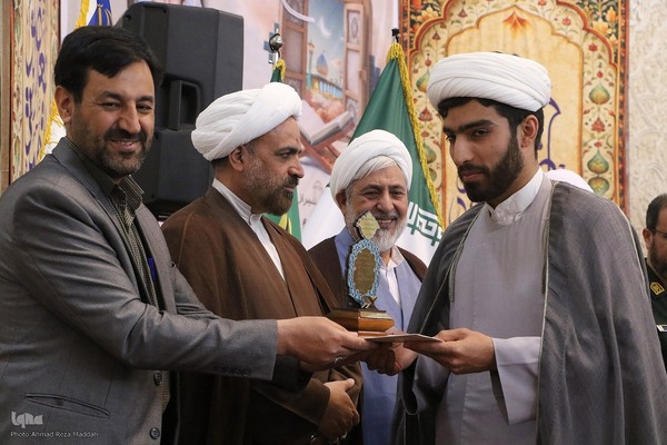 اختتامیه دومین دوره مسابقات قرآن طلاب و روحانیون کشور