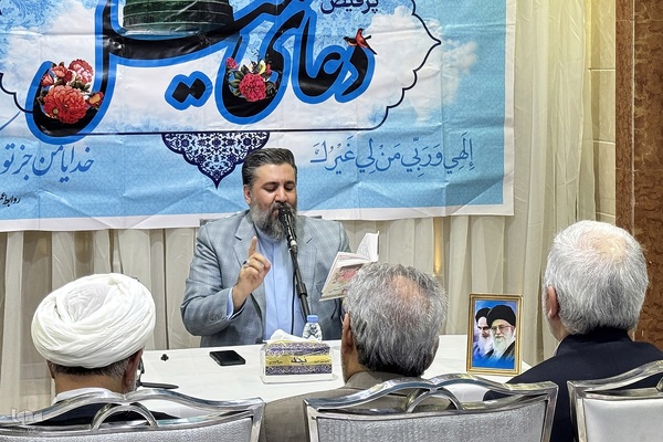 مراسم دعای کمیل زائران ایرانی در مدینه منوره