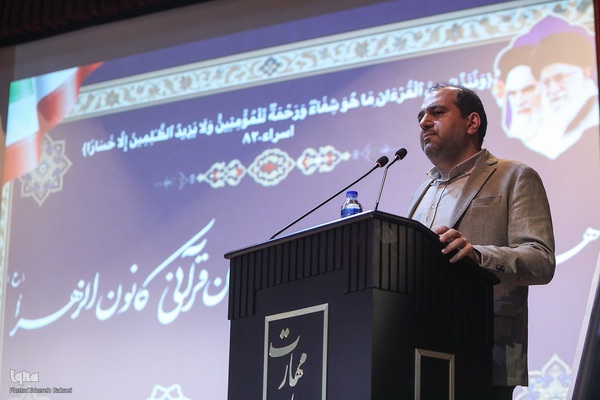 همایش تجلیل از حافظان کانون الزهرا مؤسسه مهد قرآن