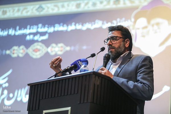 همایش تجلیل از حافظان کانون الزهرا مؤسسه مهد قرآن