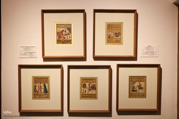 گذری بر موزه ملی هنر‌های اصفهان