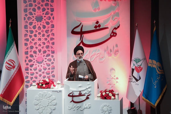 اجرای سمفونی پرواز به یاد شهدای خدمت در تالار وحدت