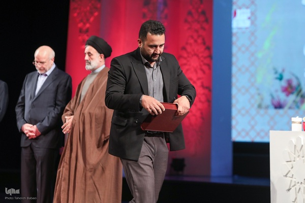 اجرای سمفونی پرواز به یاد شهدای خدمت در تالار وحدت