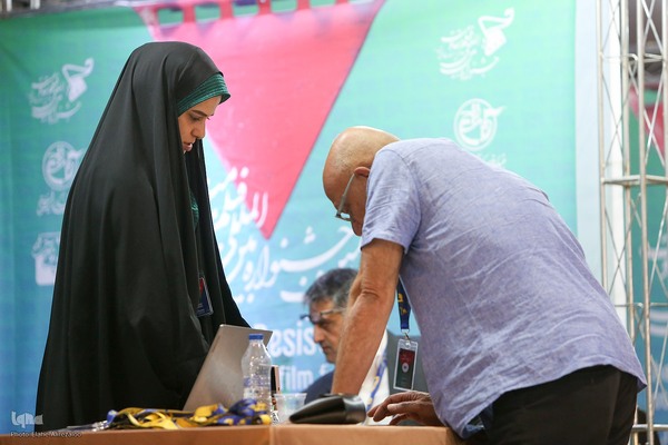 هجدهمین جشنواره فیلم مقاومت