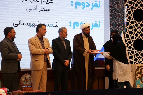 آئین اختتامیه بخش آوایی خواهران بیست و نهمین جشنواره قرآن وعترت وزارت بهداشت در زنجان