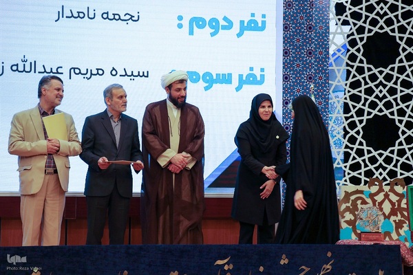 آئین اختتامیه بخش آوایی خواهران بیست و نهمین جشنواره قرآن وعترت وزارت بهداشت در زنجان