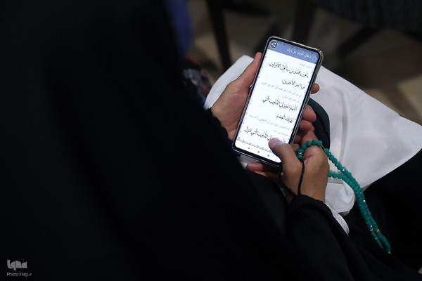 کمیل با شکوه زائران ایرانی در کنار حرم نبوی(ص)