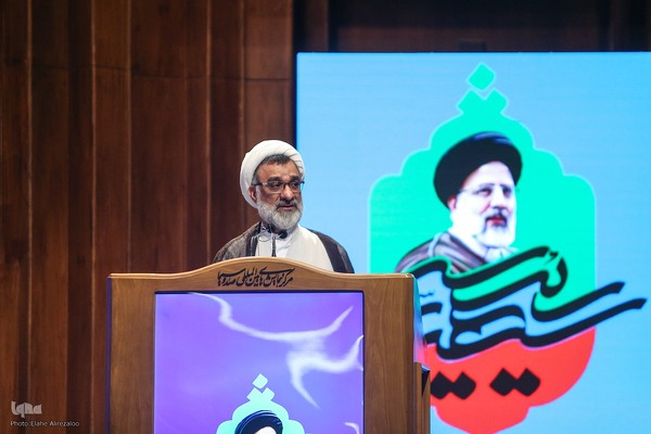 اولین کنگره بین‎المللی الگوی حکمرانی شهید آیت‎الله دکتر سید ابراهیم رییسی