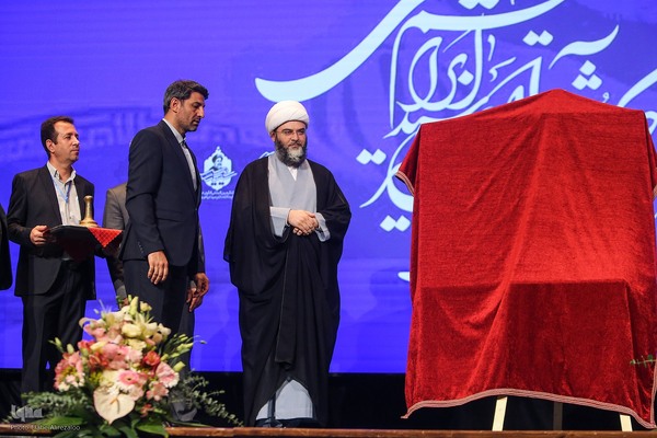 اولین کنگره بین‎المللی الگوی حکمرانی شهید آیت‎الله دکتر سید ابراهیم رییسی