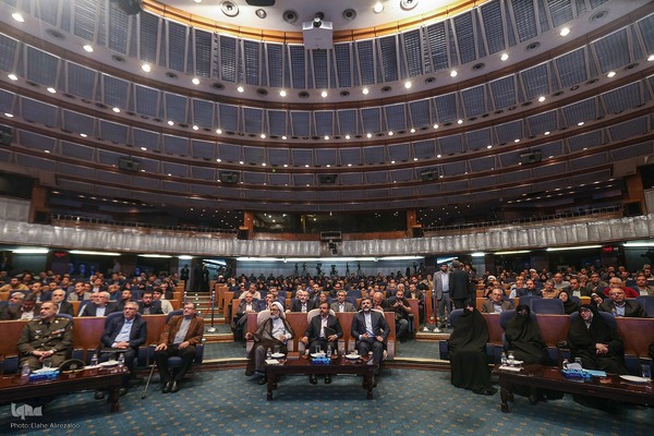 اولین کنگره بین‎المللی الگوی حکمرانی شهید آیت‎الله دکتر سید ابراهیم رییسی