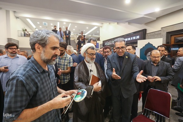 اولین کنگره بین‎المللی الگوی حکمرانی شهید آیت‎الله دکتر سید ابراهیم رییسی