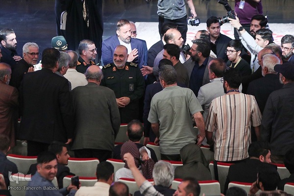 آیین اختتامیه هجدهمین جشنواره بین‌المللی فیلم مقاومت