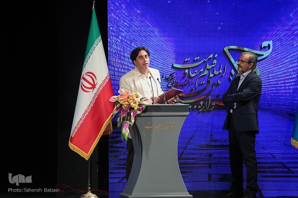 آیین اختتامیه هجدهمین جشنواره بین‌المللی فیلم مقاومت