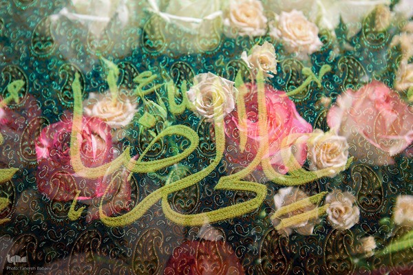 افتتاح نمایشگاه فرنود هشت