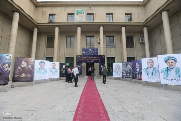 مراسم بزرگداشت شهدای والامقام پرواز اردیبهشت