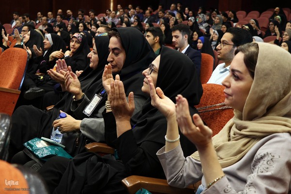 اختتامیه بخش معارفی جشنواره قرآن و عترت وزارت بهداشت