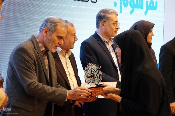 اختتامیه بخش معارفی جشنواره قرآن و عترت وزارت بهداشت