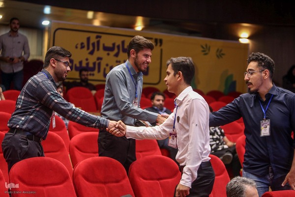 سیزدهمین دوره مسابقات ملی مناظره دانشجویان ایران