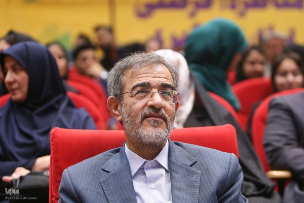 اختتامیه سیزدهمین دوره مسابقات ملی مناظره دانشجویان