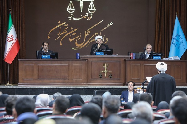 جلسه رسیدگی به پرونده گروهک تروريستی منافقین